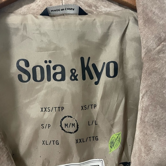 SOIA AND KYO- 100% suede tan moto style jacket - Picture 4 of 5